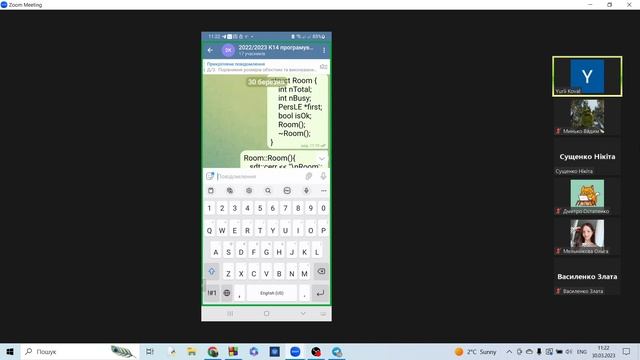 30.03 / Практика Програмування / Коваль | Cube :: CS Lectures смотреть онлайн