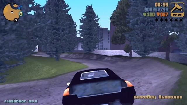 Бомба на Базе - GTA III - #6 смотреть онлайн