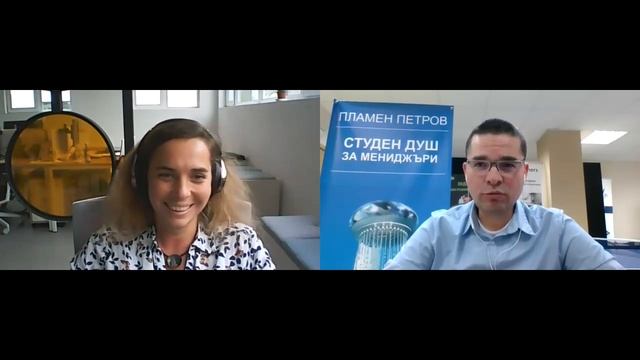 Подкаст епизод 563 с Ана Грудева (Global Innovation and Development Manager @ Advent Group) смотреть онлайн