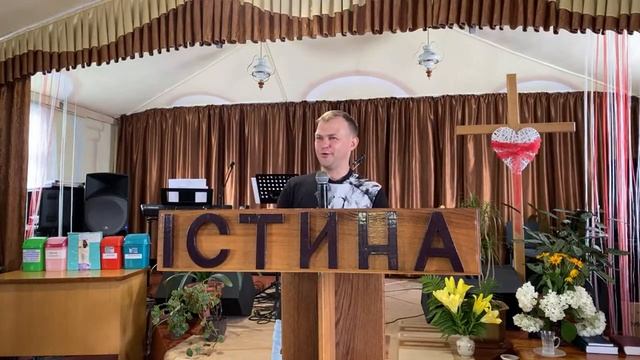 Город Звенигородка воскресное служение смотреть онлайн
