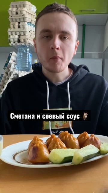 Заливки к ЧЕБУМАНАМ 🛖🌶 смотреть онлайн