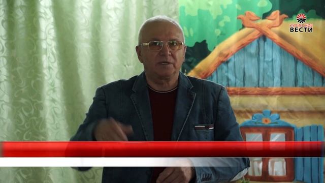 Купинские вести от 24.06.2021 смотреть онлайн