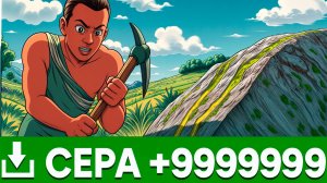 Раст, но мои РЕЙТЫ X100.000.000! Самый БЕЗУМНЫЙ СТАРТ за 10000 часов в Раст/Rust