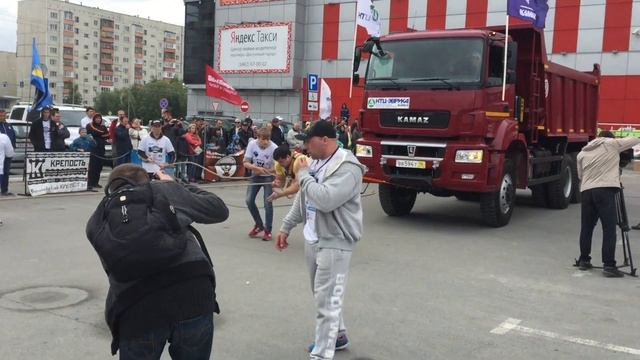 Энергия силы в Сургуте 12 08 2017 и Камаз от Эврики2 смотреть онлайн