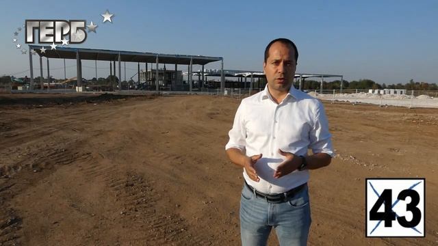 ИНВЕСТИЦИИ - ВРАЦА 2019 - КАЛИН КАМЕНОВ смотреть онлайн