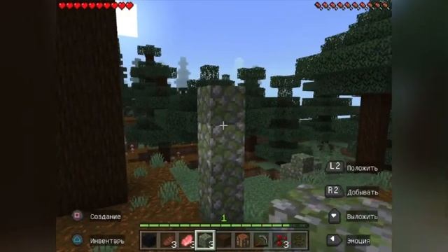 😱Майнкрафт 100 дней вырывания в джунглях!😉 смотреть онлайн