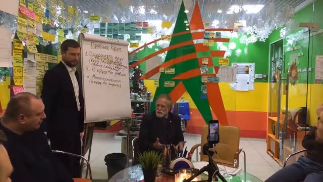 О Школе Северного Дела. Вводная смотреть онлайн