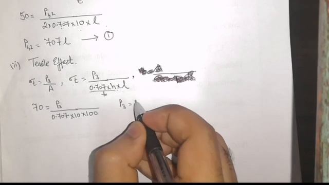Machine Design - Design of Welded Joints - Lecture 2 смотреть онлайн