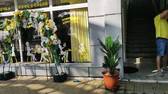 Краснодарский край.Вардане.Цены в столовых и местной "пятёрочке" смотреть онлайн