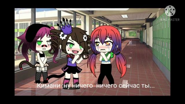 Я хз как назвать (сори что так быстро) 😅 смотреть онлайн