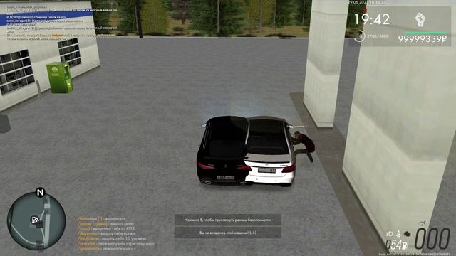 КОНТЕЙНЕРЫ В МТА ПРОВИНЦИИ ТЕСТ СЕРВЕР|MTA PROVINCE DEMO.