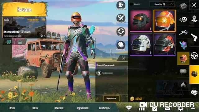 Открытие ящиков в PUBG Mobile | Выпал шлем и много другого смотреть онлайн