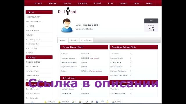 2 птс 4 5 цена смотреть онлайн