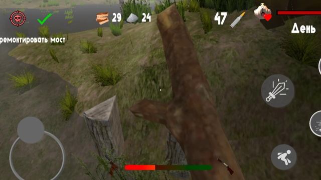 2 день с бобром курвой 🐝🍊🐻 смотреть онлайн