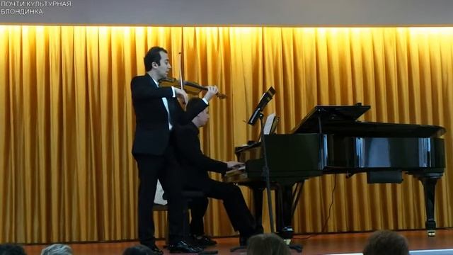 Соната для скрипки и фортепиано - В.А. Моцарт смотреть онлайн