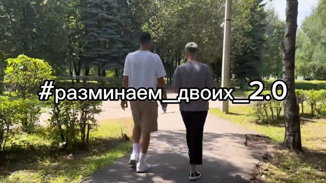 ВЛОГ: ВОКРУГ РУДН || VLOG AROUND RUDN || ИМЭБ РУДН || IMEB RUDN