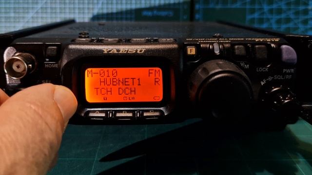YAESU 818 BASICS смотреть онлайн