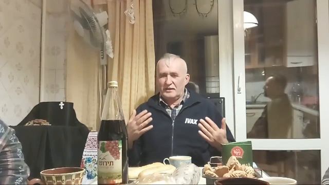 2017.11.01 Киевская Архиепископия (РПЦХС). Братское православное общение (01 часть ориг.записи) смотреть онлайн