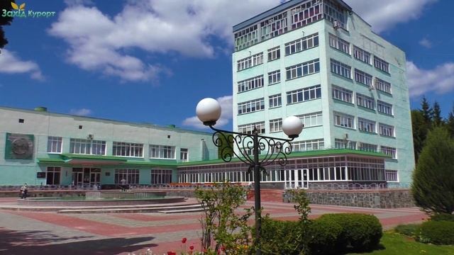 💧 Cанаторії Хмільника - спокійний відпочинок та оздоровлення радоном смотреть онлайн