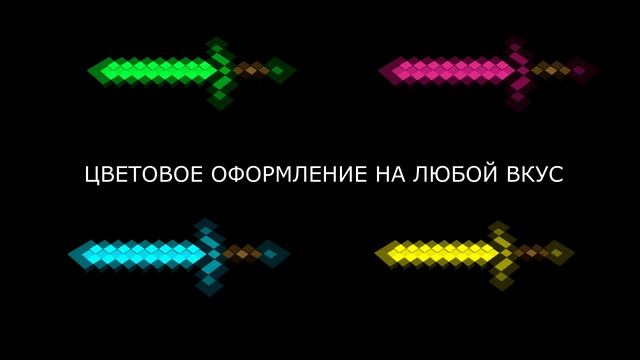 [PvPWaR x100] 18.2 update! смотреть онлайн