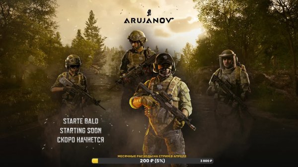 Тарков и я #escapefromtarkov #eft #tarkov