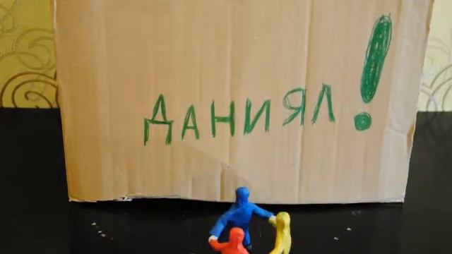 Самый классный пластилиновый мульт смотреть онлайн