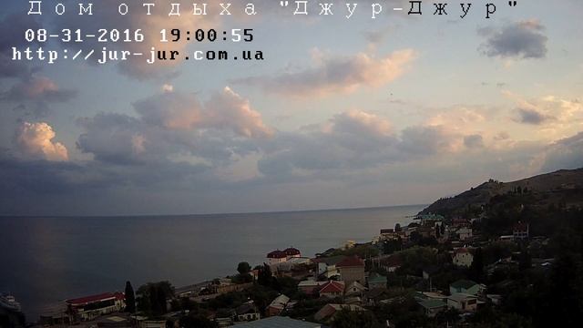 Вебкамера "Солнечногорское. Дом отдыха Джур-Джур". Запись 31.08.2016 19:00:16 смотреть онлайн