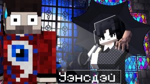 Я Провел Один День в Школе НЕВЕРМОР с УЭНСДЕЙ АДДАМС в Майнкрафт!