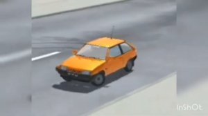 я гоню быстро не подъедешь близко