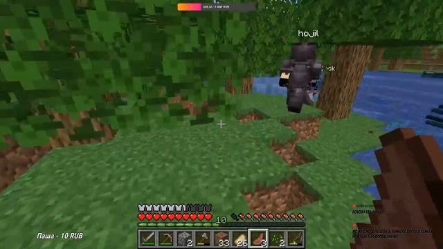 Стрим: Катя играет в Майнкрафт 1.16.1 идем в поход !!! смотреть онлайн