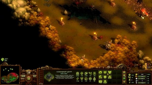 They Are Billions. Часть 25. РЕГЕНЕРИРУЮЩИЕ И НЕПРОБИВАЕМЫЕ МУТАНТЫ. смотреть онлайн