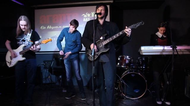 Группа "Группа" - Ипотека | Арт-кафе Агарта 29.04.2015 смотреть онлайн