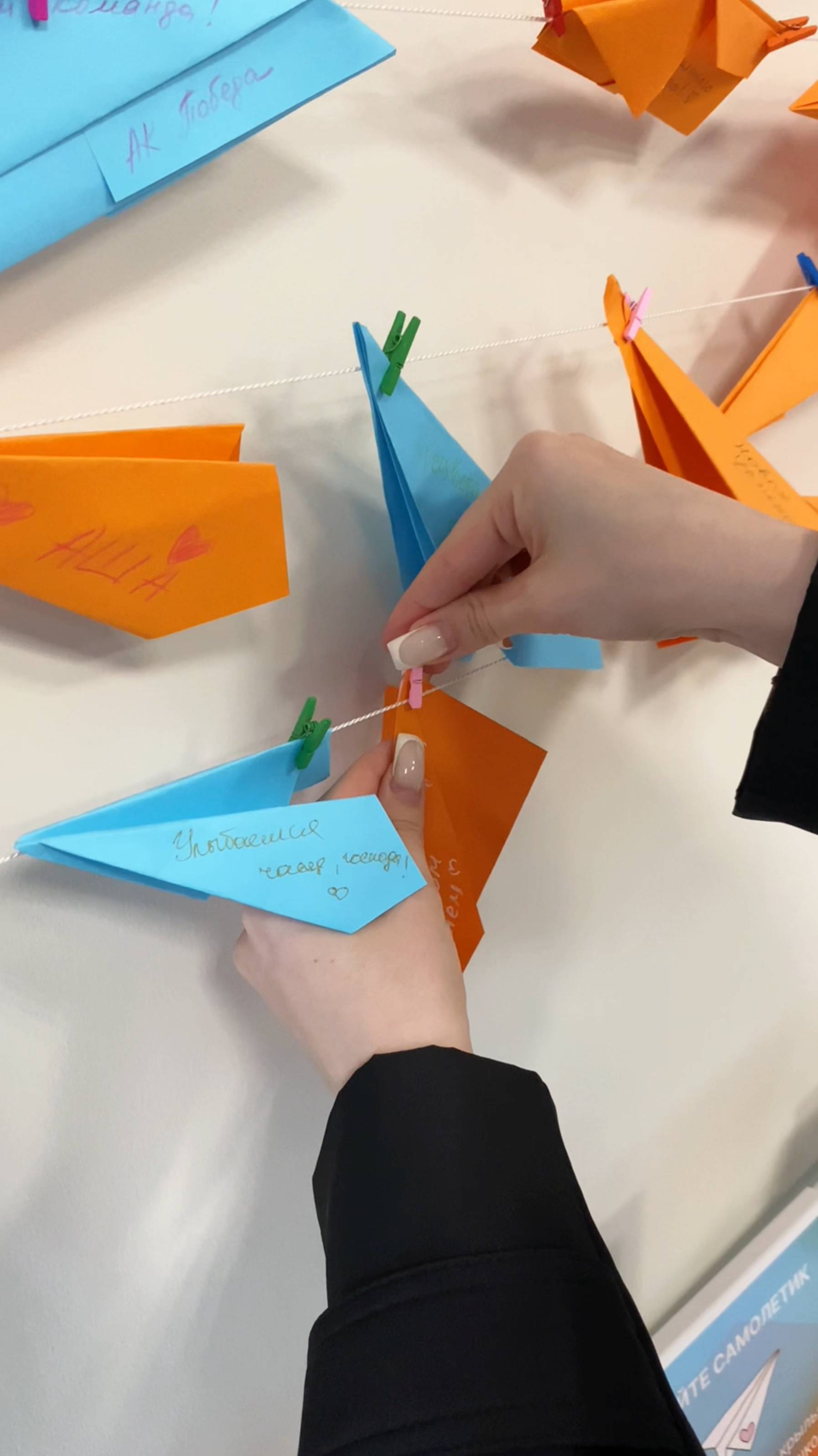 Акция «След в истории Авиашколы Аэрофлота» #АША #АвиашколаАэрофлота #30лет_АША