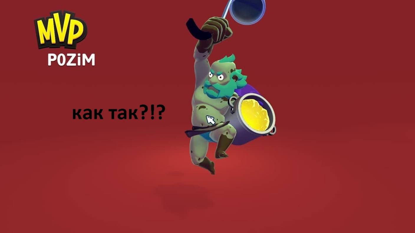 А ведь я не играл... RAWMEN