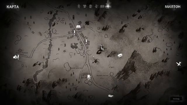 Уроки выживания в снежном лесу - The Long Dark смотреть онлайн