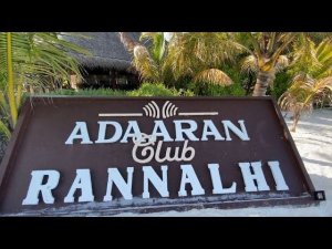 Adaaran club Rannalhi (RUS+ENG). Maldives / Мальдивы
