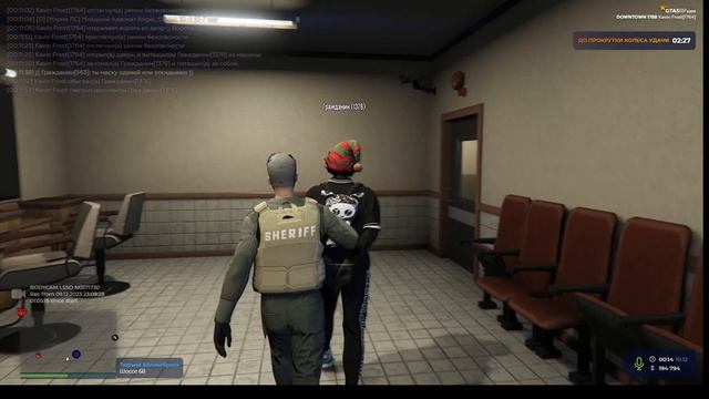 Еще один мотоциклист уехал за хранение оружия Downtawn GTA5 RP смотреть онлайн
