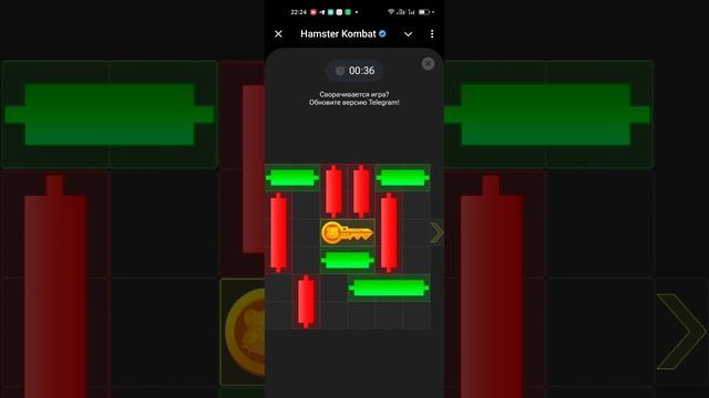КАК ПРОЙТИ МИНИ ИГРУ в HAMSTER KOMBAT И ПОЛУЧИТЬ КЛЮЧ 13.08 | MINI GAME ХАМСТЕР КОМБАТ 13 АВГУСТА смотреть онлайн