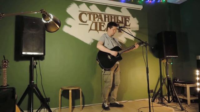 Гильгамеш — За овидь смотреть онлайн