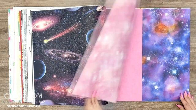 Обои Rasch Kids & Teens III смотреть онлайн