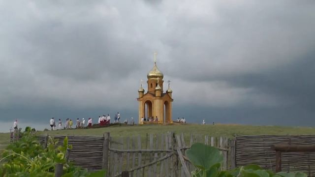 Атамань смотреть онлайн