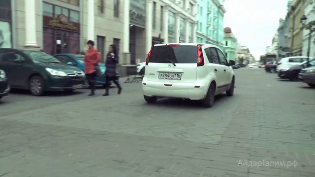 Оригинальное предложение смотреть онлайн