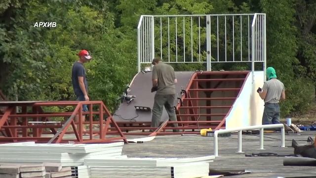 Открытие скейт-парка смотреть онлайн