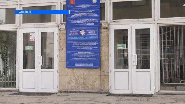 ЧҮЙДӨГҮ СИБИРЬ ЖАРАСЫ КОРКУНУЧ ЖАРАТУУДА смотреть онлайн