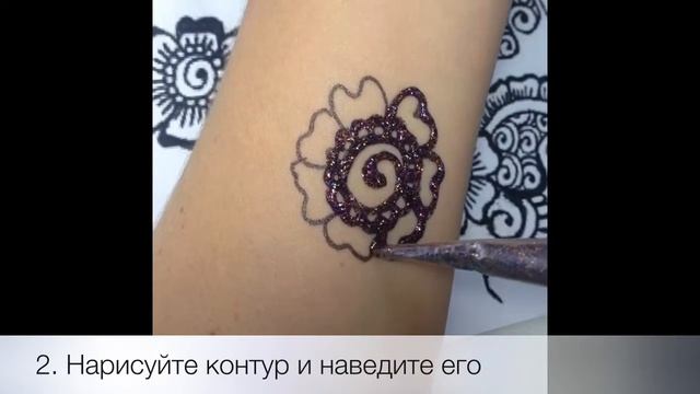 28 января 2017 г. смотреть онлайн