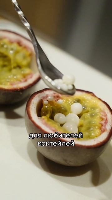 Стильный камерный ресторан в Самаре с эксклюзивными блюдами - называется «W Cocktails&Food» смотреть онлайн