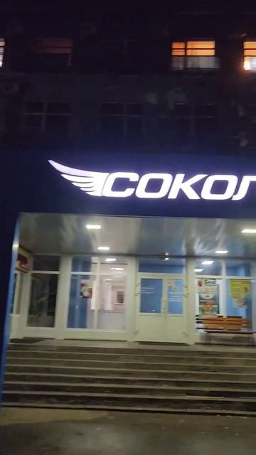 #отель #нижнийновгород #выходные #командировка смотреть онлайн