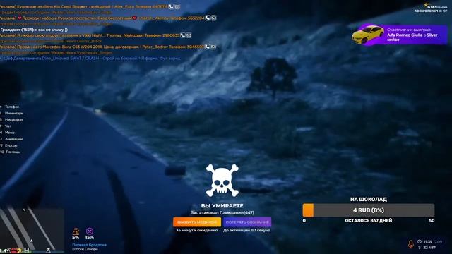 как говорится полутали и упали а затем на форум попали смотреть онлайн