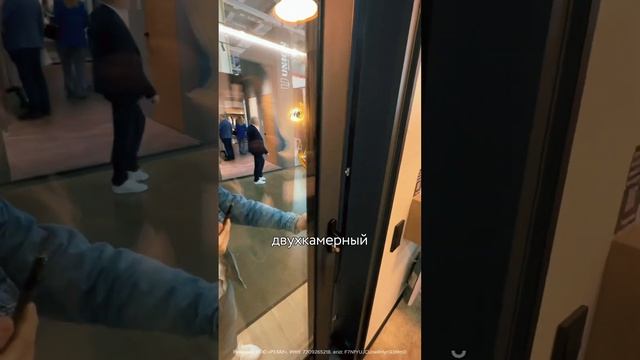 Раздвижные алюминиевые системы от РЕХАУ // FORUMHOUSE смотреть онлайн