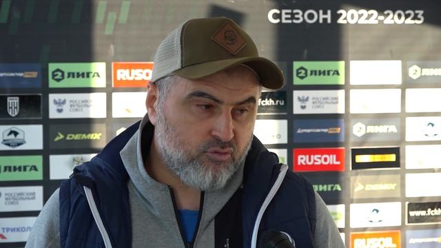 Ахмад Магомедкамилов и Владимир Усин после матча "Кубань Холдинг" - "Легион" смотреть онлайн